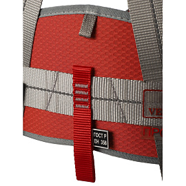 Привязь страховочная Vento Профи Универсал размер XL (vnt 052)