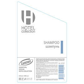 Шампунь Luscan Hotel collection 5 л канистра