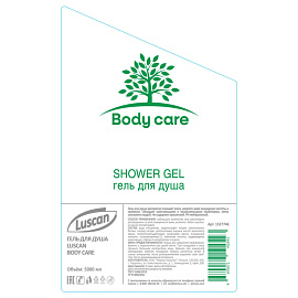 Гель для душа Luscan Body care 5 л канистра