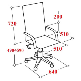 Кресло для руководителя РК 200 чёрное (ткань, металл)