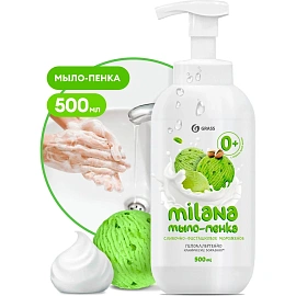 Мыло-пена Grass Milana Сливочно-фисташковое мороженое 500 мл