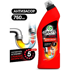 Средство для прочистки труб Grass Digger-Gel гель 750 мл фото Средство для прочистки труб Grass Digger-Gel гель 750 мл