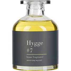 Аромадиффузор Arida Home Hygge №7 Виноград мускат 100 мл