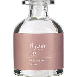 Аромадиффузор Arida Home Hygge №9 Лаванда 100 мл