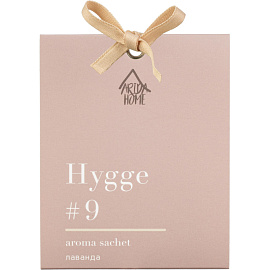 Аромасаше Arida Home Hygge #9 Лаванда