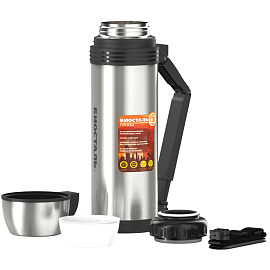 Термос Biostal Спорт 2 л серебристый