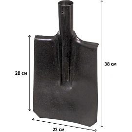 Лопата штыковая РусТрейд сталь 28x23 см без черенка (си-00009)
