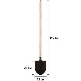 Лопата штыковая РусТрейд с черенком cи-01520