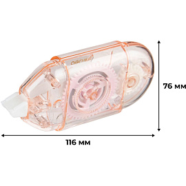 Корректирующая лента Deli Sakura 71540 5 мм x 8 м