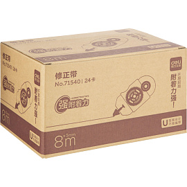 Корректирующая лента Deli Sakura 71540 5 мм x 8 м