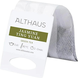 Чай зеленый Althaus Grand Pack Jasmine Ting Yuan 15 пакетиков