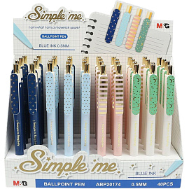 Ручка шариковая автоматическая M&G Simple Me синяя (толщина линии письма 0.35 мм)