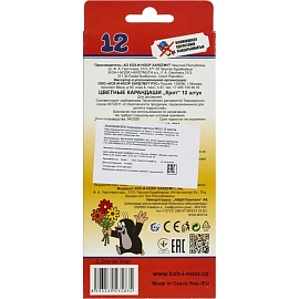 Карандаши цветные Koh-i-Noor Крот 12 карандашей 12 цветов шестигранные