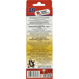 Карандаши цветные Koh-i-Noor Крот 18 карандашей 18 цветов шестигранные