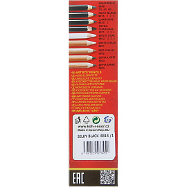 Карандаш художественный классический Koh-I-Noor Gioconda Silky B черный круглый