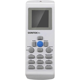 Сплит-система Centek CT-65E07 комплект
