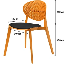 Стул обеденный Sheffilton SHT-S111-CN1 чёрный (искусственная кожа, пластик)