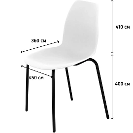 Стул обеденный Sheffilton SHT-ST29/S130 белый/чёрный муар (пластик, металл)