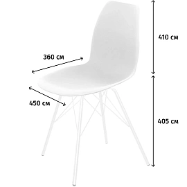 Стул обеденный Sheffilton SHT-ST29/S37 белый/каркас белый (пластик, металл)