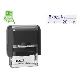 Штамп стандартный Вход. №__"___"__20_г. Colop Printer C20 3.6 36х12 мм