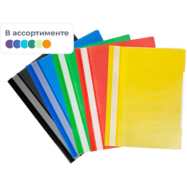 Скоросшиватель пластиковый Attache А4, 0.12/0.16 мм, до 100 листов (10 штук в упаковке, 1547345)