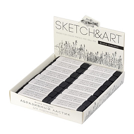 Ластик Sketch&Art из синтетического каучука прямоугольный 65x15х10 мм фото Ластик Sketch&Art из синтетического каучука прямоугольный 65x15х10 мм