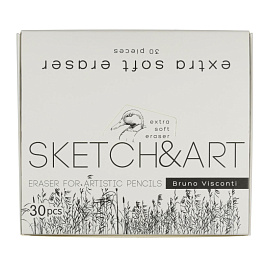 Ластик Sketch&Art из синтетического каучука прямоугольный 58x20х10 мм