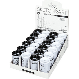 Точилка для карандашей Sketch&Art с контейнером пластиковая