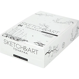 Точилка для карандашей Sketch&Art с контейнером пластиковая