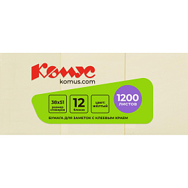 Стикеры Комус 38x51 мм пастельные желтые (12 блоков по 100 листов)