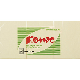 Стикеры Комус 38x51 мм пастельные желтые (12 блоков по 100 листов)