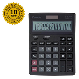 Калькулятор настольный Комус E1520A 12-разрядный черный 183x135x39 мм