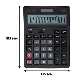 Калькулятор настольный Комус E1520A 12-разрядный черный 183x135x39 мм