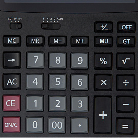 Калькулятор настольный Комус E1520A 12-разрядный черный 183x135x39 мм