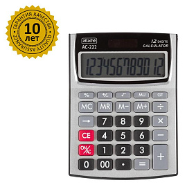 Калькулятор настольный Attache AC-222 12-разрядный серебристый 140x107x34 мм
