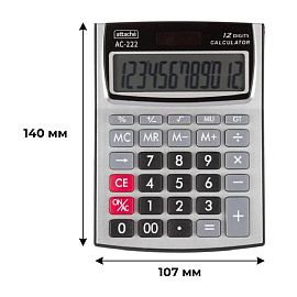 Калькулятор настольный Attache AC-222 12-разрядный серебристый 140x107x34 мм