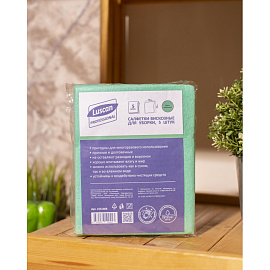 Салфетки хозяйственные повышенной впитываемости Luscan Professional вискоза 38x30 см 90 г/кв.м зелёные (5 штук в упаковке)