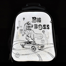 Ранец Комус Класс (№1 School) Динозавр Boss анатомический серый светоотражающая ткань с двумя отделениями