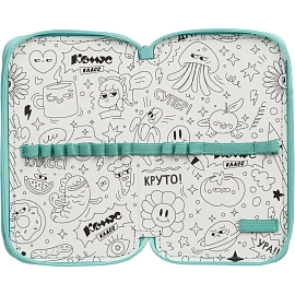 Пенал двухсекционный Комус Класс (№1 School) Русалка голубой