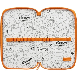 Пенал двухсекционный Комус Класс Animals оранжевый