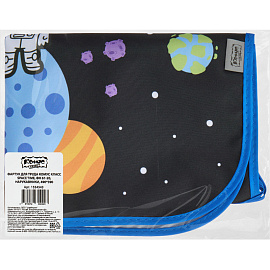 Фартук для труда Комус Класс (№1 School) Space time черный с нарукавниками