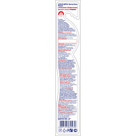 Зубная щетка Dr.Clean Профессионал средней жесткости