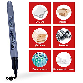 Маркер перманентный Crown Multi Marker Slim черный (толщина линии 2 мм) круглый наконечник фото Маркер перманентный Crown Multi Marker Slim черный (толщина линии 2 мм) круглый наконечник