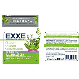 Ополаскиватель для полости рта Арвитекс Exxe Защита дёсен 250 мл