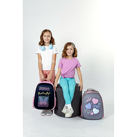 Ранец Комус Класс (№1 School) Easy Heart анатомический серый с двумя отделениями