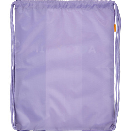 Мешок для сменной обуви Комус Класс (№1 School) Casual 360x470 мм сиреневый с 1 отделением фото Мешок для сменной обуви Комус Класс (№1 School) Casual 360x470 мм сиреневый с 1 отделением