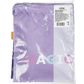 Мешок для сменной обуви Комус Класс (№1 School) Casual 360x470 мм сиреневый с 1 отделением фото Мешок для сменной обуви Комус Класс (№1 School) Casual 360x470 мм сиреневый с 1 отделением