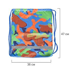 Мешок для сменной обуви Комус Класс (№1 School) Милитари 360x470 мм с 1 отделением фото Мешок для сменной обуви Комус Класс (№1 School) Милитари 360x470 мм с 1 отделением
