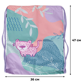 Мешок для сменной обуви Комус Класс Леопард 360х470 мм сиреневый с 1 отделением фото Мешок для сменной обуви Комус Класс Леопард 360х470 мм сиреневый с 1 отделением