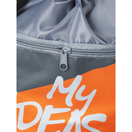 Мешок для сменной обуви Комус Класс Idea 360x470 мм серый с карманом фото Мешок для сменной обуви Комус Класс Idea 360x470 мм серый с карманом